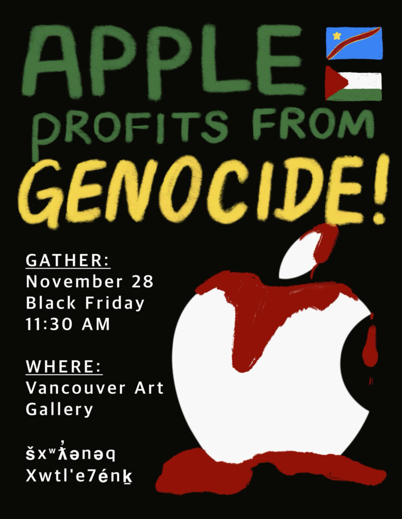 Apple Profits From Genocide!