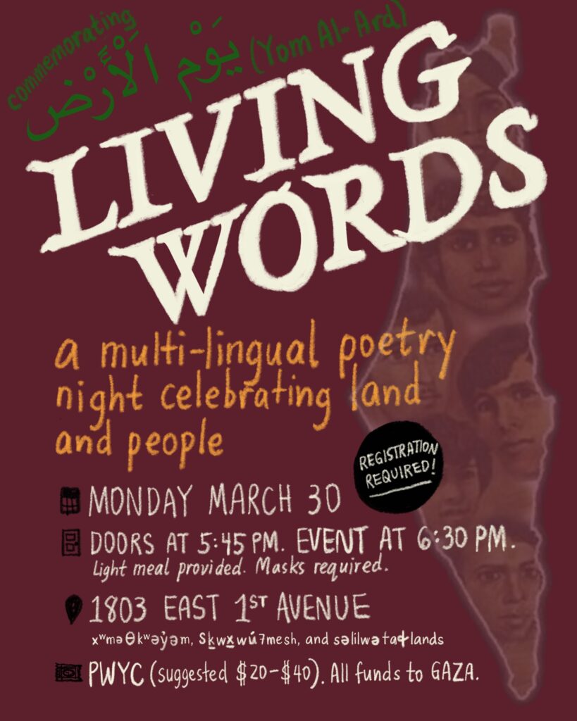 Living Words: Multilingual Poetry Commemorating Land and People